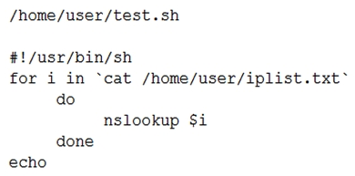 An administrator has written the following Bash script:   All necessary files exist in the correct locations. However, when the administrator executes /home/ user / test.sh the following error is received: No such file or directory Which of the following is the MOST likely cause of the error?