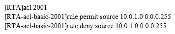 <strong> Refer to the configuration output. Which of the following statements regarding ACL 2001 is correct?</strong> A) Packets from network 10.0.1.0/24 network will be denied. B) Packets from network 10.0.1.0/24 network will be permitted. C) Packets destined for network 10.0.1.0/24 will be denied. D) Packets destined for network 10.0.1.0/24 will be permitted.