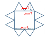 <strong>احسب مساحة الشكل إذا كان طول ضلع المربع = ٤سم  </strong> A)٢٤ B)١٦ C)٤٨ D)٣٢ <div style=padding-top: 35px> 