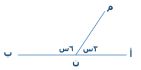 <strong>أوجد قياس الزاوية (م ن ب)  </strong> A)١٠٠ B)١٢٠ C)١٥٠ D)١٣٠ <div style=padding-top: 35px> 