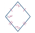 <strong>أوجد قيمة (س)  </strong> A)٦٠° B)٩٠° C)١٢٠° D)١٥٠° <div style=padding-top: 35px> 