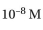 A solution of HCl has a pH of 8.