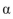 Monomeric single-pass transmembrane proteins span a membrane with a single helix that has character- istic chemical properties in the region of the bilayer. Which of the three 20-amino-acid sequences listed below is the most likely candidate for such a transmembrane segment? Explain the reasons for your choice. (See back of book for one-letter amino acid code; FAMILY VW is a convenient mnemonic for hydrophobic amino acids.)