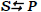 The effect of the accumulation of P, the reaction product, on the Michaelis-Menten equation  Equation 13.9 presents the simple Michaelis-Menten situation where the reaction is considered to be irreversible ([P] is negligible). Many enzymatic reactions are reversible, and P does accumulate.  a. Derive an equation for v, the rate of the enzyme-catalyzed reaction S ? P in terms of a modified Michaelis-Menten model that incorporates the reverse reaction that will occur in the presence of product, P.  b. Solve this modified Michaelis-Menten equation for the special situation when v = 0 (that is,     is at equilibrium, or in other words, Keq = [P]/[S]). (J. B. S. Haldane first described this reversible Michaelis-Menten modification, and his expression for Keq in terms of the modified M-M equation is known as the Haldane relationship.)