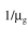 The growth of a microbial population is a function of pH and is given by the following equation: a. With a given set of experimental data (X and S versus t), describe how you would deter- mine the constants b. How would the double-reciprocal plot versus 1/S change with pH (or con- centration?
