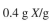 The maximum growth yield coefficient for Bacillus subtilis growing on methanol is   S. The heat of combustion of cells is 21 kJ/g cells and for substrate it is 7.3 kcal/g. Determine the metabolic heat generated by the cells per unit mass of methanol consumption.