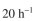 The of a small bubble column (2 l) has been measured as at an airflow of 4 l/m in. If the rate of oxygen uptake by a culture of Catharanthus roseus is 0.2 mmol dry weight-h and if the critical oxygen concentration must be above 10% of saturation (about 8 mg/l), what is the maximum concentration of cells that can be maintained in the reactor?