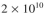 Assume you have an inoculum with 95% plasmid-containing cells and 5% plasmid-free cells in a 2 l reactor with a total cell population of cells/ml. You use this inoculum for a 1000 l reactor and achieve a final population of cells/ml. Assuming and P = 0.0002, predict the fraction of plasmid-containing cells.