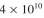 Assume you have an inoculum with 95% plasmid-containing cells and 5% plasmid-free cells in a 2 l reactor with a total cell population of cells/ml. You use this inoculum for a 1000 l reactor and achieve a final population of cells/ml. Assuming and P = 0.0002, predict the fraction of plasmid-containing cells.