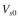 A mutant SFV has values of   The wild- type virus has values of   For both wild- type and mutant SFV the value of   = 0.074   Prebound virus were used (see Problem 15.1) and   was the same for both cases. At 20 min what is the ratio of uncoated virus for the wild-type virus to the mutant.