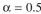 The value of a waste-water feed stream to an activated-sludge unit is and the effluent is desired to be S = 30 mg/l. The feed flow rate is l/day. For the recycle ratio of and a steady-state biomass concentration of X = 5 g/l, calculate the following: a. Required reactor volume (V). b. Biomass concentration in recycle c. Solids (cells) residence time d. Hydraulic residence time e. Determine the daily oxygen requirement. Use the following kinetic parameters: