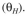 The value of a waste-water feed stream to an activated-sludge unit is and the effluent is desired to be S = 30 mg/l. The feed flow rate is l/day. For the recycle ratio of and a steady-state biomass concentration of X = 5 g/l, calculate the following: a. Required reactor volume (V). b. Biomass concentration in recycle c. Solids (cells) residence time d. Hydraulic residence time e. Determine the daily oxygen requirement. Use the following kinetic parameters: