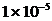 There are to for each gene between generations. Gametes contain 25000 genes. To find the average number of mutations for a generation, divide 1 by the mutation rate. Then take 100000 and divide the number of gamete genes into it. At the low end, 4 genes are mutated be generation. Now repeat this for the other extreme. Divide 1000000 by 25000. An average of 40 genes carry mutations at the high end. This gives a range of 4 to 40. The average of the two is, The average mutations per generation are 22.