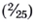This case is based on the Management Science in Action, Pricing for Environmental Compliance in the Auto Industry In this case we build a model similar to the one built for General Motors. The CAFE requirement on fleet miles per gallon is based on an average. The harmonic average is used to calculate the CAFE requirement on average miles per gallon. In order to understand the harmonic average, assume that there is a passenger car and a light truck. The passenger car gets 30 miles per gallon (MPG) and the light truck gets 20 miles per gallon (MPG). Assume each vehicle is driven exactly one mile. Then the passenger car consume gallon of gasoline in driving one mile and the light truck consumes gallon of gasoline in driving one mile. The amount of gasoline consumed in total is The average MPG of the two vehicles calculated thenormal way is (30 + 20)/2 = 25 MPG. If both vehicles are average, and each vehicle is driven exactly one mile, then the total gasoline consumption is Because is not equal to , the total gas consumption of two average vehicles driving exactly one mile is not equal to the total gas consumption of each of the original vehicles driving exactly one mile. This is unfortunate. In order to make it easy for the government to impose and enforce MPG constraints on the auto companies, it would be nice to have a single target value MPG that every company in the auto industry must meet. As just illustrated, there is a problem with requiring an average MPG on the industry because it will incorrectly estimate the gas mileage consumption of the fleet. Fortunately, there is a statistic called the harmonic average so that total gas consumption by harmonic average vehicles is equal to gas consumption of the actual vehicles. For simplicity, first assume that there are two types of vehicles in the fleet, passenger cars and light trucks. If there is one passenger car getting 30 miles per gallon and there is one light trucks getting 20 miles per gallon, the harmonic average of these two vehicles is If each vehicle were to drive exactly one mile, each vehicle would consume gallon of gasoline for a total of gallon of gasoline. In this case each average of each vehicle driving exactly one mile results in total gas consumption of each vehicle with a different MPG rating driving exactly one mile. If there are three passenger vehicles and two lights trucks, the harmonic average is given by In general, when calculating the harmonic average, the numerator is the total number of vehicles. The denominator is the sum of two terms. Each term is the ratio of the number of vehicles in that class to the MPG of cars in that class. For example, the first ratio in the denominator is because there are 3 cars (the numerator) each getting 30 MPG (the de- nominator). These calculations are illustrated in Figure 8.17. Based on Figure 8.17, if each of the 5 cars is average and drives exactly one mile, gallon of gas is consumed. If three cars gelling 30 MPG drive exactly one mile each and two cars getting 20 MPG drive exactly one mile, then gallon is consumed. Thus, the average cars exactly duplicate the gas consumption of the fleet with varying MPG. FIGURE 8.17 AN EXCEL SPREADSSHEET WITH CAFE CALCULATION Now assume that the demand function for passenger car is Where p c is the of a passenger car. Similarly the demand function for light trucks is where P T is the price of a light truck. Managerial Report 1. Using the formulas given in (8.24) and (8.25), develop an expression for the total profit contribution of the total profit contribution as a function of the price of cars and the price of light trucks. 2. Using Excel Solver or LINGO, find the price for each car so that the total profit contribution is minimized. 3. Given the prices determined in Question 2, calculate the number of passenger cars sold and the number of light trucks sold. 4. Duplicates the spreadsheet in figure 8.17. Your spreadsheet should have formulas in cells D3:D5 and B7 and be able to calculate the harmonic (CAFE) average for any MPG rating and any number of vehicles in each category. 5. Again, assume that passenger cars get 30MPG and light trucks get 20MPG; calculation late the CAFE average for the size from part (3). 6. IF you do the calculation in part (5) correctly the CAFE average of the fleet is 23.57. add a constrain that the fleet must be 25MPG and resolve the model to get the maximum total profit contribution subject to meeting the CAFE constraint.