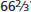 What percentage markups on cost are equivalent to the following percentage markups on selling price: 20, , 50, and ( b ) What percentage markups on selling price are equivalent to the following percentage markups on cost: , 20, 40, and 50