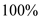 Analysis of statistically significant chi-square result : A significant relationship calculates two extra cross-tabulation tables that are valued in revealing essential relationships. The column percentages table divides the raw frequencies by their associated column total raw frequency. The row percentages table presents the data with row totals as   base for each. Inspection of the table yields a model of association or relationship between the two variables. Thus, a researcher should inspect the tables, while finding a statistically significant chi-square result.