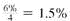 Find the amount of the payment needed to accumulate the indicated amount in a sinking fund. Round to the nearest cent. (See Examples.) Finding Periodic Payments Administrators at a community college have decided to build, in 5 years, a new sports complex with two indoor 50-meter swimming pools and a large gymnasium. The cost estimate is $16,500,000. They decide to make end-of-quarter deposits into a fund expected to earn 6% compounded quarterly. Find ( a ) the amount of each quarterly payment and ( b ) the interest earned. CASE IN POINT SOLUTION (a) Use per compounding period for 5 × 4 years = 20 compounding periods in the sinking fund table on page to find.04325. Quarterly payment = $16,500,000 ×.04325 = $713,625 Twenty end-of-quarter payments of $713,625 at 6% compounded quarterly will grow to $16,501,629 using the table in Section. (b) Interest is the future value minus the payments. Interest = $16,501,629 ? 120 × $713,6252 = $ 2,229,129 (rounded) Finding the Periodic Payments First Christian Church sold $100,000 worth of bonds that must be paid off in 8 years. It now must set up a sinking fund to accumulate the necessary $100,000 to pay off the debt. Find the amount of each payment into a sinking fund if the payments are made at the end of each year and the fund earns 10% compounded annually. Find the amount of interest earned. SOLUTION Look along the top of the sinking fund table for 10% and down the side for 8 periods to find.08744. Payment = $100,000 ×.08744 = $ 8744 The church must deposit $8744 at the end of each year for 8 years into an account paying 10% compounded annually to accumulate $100,000. The interest earned is the future value less all payments. Interest = $100,000 ? (8 × $8744) = $ 30,048 Setting up a Sinking Fund Table First Christian Church in Example deposited $8744 at the end of each year for 8 years into a sinking fund that earned 10% compounded annually. Set up a sinking fund table for these deposits. After each calculation, round each answer to the nearest cent before proceeding. SOLUTION The sinking fund account contains no money until the end of the first year, when a single deposit of $8744 is made. Since the deposit is made at the end of the year, no interest is earned. At the end of the second year, the account contains the original $8744 plus the interest earned by this money. This interest is found by the formula for simple interest. I = $8744 ×.10 × 1 = $874.40 An additional deposit is also made at the end of the second year, so that the sinking fund then contains the following total. $8744 + $874.40 + $8744 = $18,362.40 Continue this work to get the following sinking fund table. Quick TIP Normally the last payment is adjusted as needed so that the future value exactly equals the desired amount. We assume this is true from this point forward. $29,804, money earns 12% compounded monthly, 2 years____________