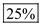 Find the annual straight-line rate,   Therefore, the annual straight-line rate of depreciation for the first year is   . Find the double-declining-balance   rate by doubling the annual straight-line rate,   Therefore, the double-declining-balance   rate for the first year is   . Consider the sum-of-the-years' digits fraction. First determine the denominator of the depreciation fraction. The denominator is   . Next determine the numerator for each year. Since the number of years of life remaining at the beginning of any year is the numerator, the numerator for the first year is   . Under the sum-of -the-years'-digits method, an asset having a life of   years is assumed to lose   of its value the first year. Therefore, the sum-of -the-years'-digits fraction for the first year is   .