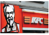 Find the annual amount of depreciation for this, using the straight-line method. (See Examples.) Finding First-Year Depreciation and Book Value   KFC purchased a new low-fat chicken cooker at a cost of $26,500. The estimated life of the fryer is 5 years, with a salvage value of $3500. Find (a) the annual rate of depreciation, (b) the annual amount of depreciation, and (c) the book value at the end of the first year. SOLUTION (a) The annual rate of depreciation is 20,(5 year life=   per year=20%) $26,500 cost (b)   This $23,000 will be depreciated evenly over the 5-year life for an annual depreciation of $4600 ($23,000 × 20, = $4600). (c) Since the annual depreciation is $4600, the book value at the end of the first year will be $26,500 cost   To solve Example using a calculator, first use parentheses to find the depreciable amount. Next, divide to find depreciation. Finally, find the book value.   Note: Refer to Appendix B for calculator basics. Finding the Book Value at the End of Any Year A lighted display case at Albertson's cost $3400, has an estimated life of 10 years, and has a salvage value of $800. Find the book value at the end of 6 years. Quick TIP The book value helps the owner of a business estimate the value of the business, which is important when the owner is borrowing money or trying to sell the business. SOLUTION The annual rate of depreciation is 10, (10-year life is   or 10%).   Find the book value at the end of 6 years by subtracting the accumulated depreciation from the cost.   After 6 years, this display case would be carried on the firm's books with a value of $1840.  <div style=padding-top: 35px> 