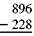 Subtract each of this. Check your answer. (See Examples.) Subtracting with Borrowing Subtract 2894 SUBWAY drink cups from 3783 SUBWAY drink cups in inventory. First, write the problem as follows. In the ones (units) column, subtract 4 from 3 by borrowing a 1 from the tens column in the minuend to get 1 ten + 3, or 13, in the units column with 7 now in the tens column. Then subtract 4 from 13 for a result of 9. Complete the subtraction as follows. In this example, the tens are borrowed from the hundreds column, and the hundreds are borrowed from the thousands column. Subtracting with Checking Quick TIP Do not change the order of the numbers when subtracting. For example, (9 ? 5) is not the same thing as (5 ? 9).Subtract 1635 from 5383 and check the answer.