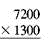 Multiply, omitting zeros in the calculation and then replacing them at the right of the product to obtain the final answer. (See Example.) Multiplying, Omitting Zeros In the following multiplication problems, omit zeros in the calculation and then replace omitted zeros to obtain the product. (a) (b)