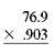 Multiply this decimals.