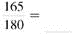 Write in lowest terms. (See Example.) Writing Fractions in Lowest Terms Write the following fractions in lowest terms. (a) (b) SOLUTION Look for a number that can be divided without a remainder into both the numerator and denominator. (a) Both 15 and 40 can be divided by 5. (b) Divide both numbers by 3.