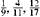 What does it mean when a fraction is expressed in lowest terms? (See Objective.) Write a fraction in lowest terms. If both the numerator and denominator of a fraction cannot be divided without a remainder by any number other than 1, then the fraction is in lowest terms. For example, 2 and 3 cannot be divided without a remainder by any number other than 1, so the fraction     is in lowest terms. In the same way,     , and     are in lowest terms. When both numerator and denominator can be divided without a remainder by a number other than 1, the fraction is not in lowest terms. For example, both 15 and 25 can be divided by 5 with no remainder, so the fraction     is not in lowest terms. Write     in lowest terms by dividing both numerator and denominator by 5, as follows.   