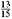 What does it mean when a fraction is expressed in lowest terms? (See Objective.) Write a fraction in lowest terms. If both the numerator and denominator of a fraction cannot be divided without a remainder by any number other than 1, then the fraction is in lowest terms. For example, 2 and 3 cannot be divided without a remainder by any number other than 1, so the fraction     is in lowest terms. In the same way,     , and     are in lowest terms. When both numerator and denominator can be divided without a remainder by a number other than 1, the fraction is not in lowest terms. For example, both 15 and 25 can be divided by 5 with no remainder, so the fraction     is not in lowest terms. Write     in lowest terms by dividing both numerator and denominator by 5, as follows.   