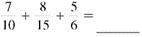 Add or subtract. Write answers in lowest terms. (See Examples.) Adding and Subtracting Unlike Fractions Add or subtract. (a) (b) SOLUTION (a) Inspection shows that the least common denominator is 8. Rewrite the fractions so each has a denominator of 8, then add. (b) The least common denominator is 40. Rewrite the fractions so each has a denominator of 40, then subtract. Adding and Subtracting Unlike Fractions Add or subtract. (a) (b) (c) SOLUTION First rewrite the fractions with a least common denominator. (a) (b) (c) All calculator solutions are shown using a basic calculator. The calculator solution to part (b) uses the fraction key on the calculator. Note : Refer to Appendix B for calculator basics.
