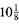 Subtract. Write each answer in lowest terms. (See Example.)      Subtracting with Borrowing (a) Subtract     from     . (b) Subtract     rom 41. Quick TIP  You do not have to write fractions using the least common denominator when adding or subtracting on a calculator. SOLUTION  Start by rewriting each problem with a common denominator. (a)      Subtracting     from     requires borrowing from the whole number 10.     Rewrite the problem as shown. Check by adding     and     The answer should be          (b)      To subtract the fraction     requires borrowing 1 whole unit from 41.     Rewrite the problem as shown. Check by adding     and     . The answer should be 41.     The calculator solution to part (a) uses the fraction key.   
