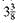 Subtract. Write each answer in lowest terms. (See Example.) Subtracting with Borrowing (a) Subtract from . (b) Subtract rom 41. Quick TIP You do not have to write fractions using the least common denominator when adding or subtracting on a calculator. SOLUTION Start by rewriting each problem with a common denominator. (a) Subtracting from requires borrowing from the whole number 10. Rewrite the problem as shown. Check by adding and The answer should be (b) To subtract the fraction requires borrowing 1 whole unit from 41. Rewrite the problem as shown. Check by adding and . The answer should be 41. The calculator solution to part (a) uses the fraction key.