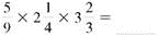 Multiply. Write each answer in lowest terms. (See Examples.) Multiplying Common Fractions Multiply. (a) (b) Quick TIP When canceling, be certain that the numerator and the denominator are both divided by the same number. SOLUTION Use cancellation in both of these problems. (a) (b) Multiplying Mixed Numbers Multiply. (a) (b) Quick TIP Be sure to change each mixed number to a fraction before multiplying. SOLUTION (a) 2 1 (b) The calculator solutionto part (b) uses the fraction key. Multiplying a Mixed Number by a Whole Number (a) Find the amount of uncooked oats needed if the preceding recipe for chocolate/oat-chip cookies is doubled (multiplied by 2).(b) How many cups of all-purpose flour are needed when the recipe is tripled (multiplied by 3)? SOLUTION (a) (b)