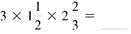 Multiply. Write each answer in lowest terms. (See Examples.)      Multiplying Common Fractions  Multiply. (a)      (b)      Quick TIP  When canceling, be certain that the numerator and the denominator are both divided by the same number. SOLUTION  Use cancellation in both of these problems. (a)      (b)      Multiplying Mixed Numbers  Multiply. (a)      (b)      Quick TIP  Be sure to change each mixed number to a fraction before multiplying. SOLUTION  (a)  2     1 (b)      The calculator solutionto part (b) uses the fraction key.     Multiplying a Mixed Number by a Whole Number  (a) Find the amount of uncooked oats needed if the preceding recipe for chocolate/oat-chip cookies is doubled (multiplied by 2).(b) How many cups of all-purpose flour are needed when the recipe is tripled (multiplied by 3)? SOLUTION  (a)      (b)    