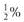 Determine the fraction, decimal, or percent equivalents for each of the following, as necessary. Write fractions in lowest terms and convert to a mixed number if appropriate. The fractional percent is equal to.005. Explain each step as you change to its decimal equivalent. (See Objective.) OBJECTIVE Write a percent as a fraction. To write a percent as a fraction, first change the percent to a decimal, then write the decimal as a fraction in lowest terms.