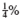 Solve for part in each of the following. Round to the nearest hundredth. (See Example.) Solving for Part Solve for part, using P = R × B. (a) 4% of 50 (b) 1.2% of 180 (c) 140% of 225 (d) % of 560 ( Hint: =.25%) SOLUTION (a) (b) (c) (d) Identify the three components in a percent problem. In your own words, describe how to identify each of these components. (See Objective.) OBJECTIVE Know the three components of a percent problem. Problems in percent contain three main components. Usually, two of these components are given, and the third component must be found.