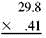 Solve this problems.