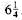 Solve this application problems. To prepare for the state real estate exam, Mia Dawson studiedhours on the first day, hours on the second day, hours on the third day, and 7 hours on the fourth day. How many hours did she study altogether? ____
