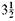 Write the following as mathematical expressions. Use x as the variable. Be sure and use parentheses as needed. subtract from a number _____