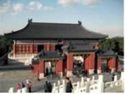 Solve this application problems. WORKING IN CHINA Gina Harden was offered a job as a teacher at an elite private high school in Beijing at an annual salary of 471,200 yuan. Find the salary in U.S. dollars if 6.70 yuan can be exchanged for $1 U.S. Round to the nearest cent. _____