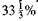 Solve the following application problem. Round rates to the nearest whole percent and dollar amounts to the nearest cent. ELLIPTICAL TRAINER Olympic Sports paid $360 for a ProForm elliptical trainer. The operating expenses are of cost. If they sell the elliptical trainer at a clearance price of $449.99, find the amount of profit or loss. _____