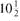 To help you review, the numbers in brackets show the section in which the topic was discussed. Find the simple interest for of the following. Round to the nearest cent.  $12,500 at     % simple interest for 280 days _____________
