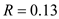 There are days from June 21 to July 17: days in June, and days in July. The following table is given, Recall the rule, the United States Rule, Step : Find the simple interest due from the date the loan was made until the date the partial payment is made. Step 2: Subtract this interest from the amount of the payment. Step 3: Any difference is used to reduce the principal. Step 4: Treat additional partial payments in the same way, always finding interest on only the unpaid balance after the last partial payment. Step 5: The remaining principal plus interest on this unpaid principal is then due on the due date of the loan. You are supposed to following the steps one by one. Step : Find the simple interest due from the date the loan was made until the date the partial payment is made. Recall the formula, Finding Simple Interest, Use , , and in the formula above, Step 2: Subtract this interest from the amount of the payment. The amount of first payment applied to reduce debt is . Step 3: Any difference is used to reduce the principal. The debt after first payment is . Step 4: Treat additional partial payments in the same way, always finding interest on only the unpaid balance after the last partial payment. There are no additional partial payments in this question. Step 5: The remaining principal plus interest on this unpaid principal is then due on the due date of the loan. The balance due on maturity date is Therefore, the balance due is .