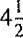 A blueprint of a house has a scale of 1 inch equals feet. If the living room wall measures inches on the drawing, what is the actual length of the wall