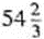 Casey McKee sold of his acres of land. How many acres does Casey have left
