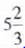 Convert the following fractions to decimals. Round the quotients to hundredths when necessary.