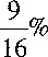 Convert the following percents to decimal