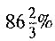 Solve the following for the base. Round to hundredths when necessary. $46.50 is of what number
