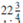 Subtract the following fractions and reduce to lowest terms. Robert Burkart bought a frozen, factory-processed turkey that included the giblets and neck. The package weighed pounds. Robert thawed the bird and then removed and weighed the giblets and neck, which totaled pounds. The liquid that he drained from the package weighed pound. How much did the turkey weigh going into the oven?