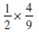 Multiply the following fractions and reduce to lowest terms. Use cancellation whenever possible.